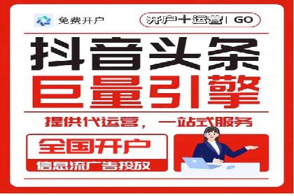 百度推广排名案例分享：如何精准定位目标用户