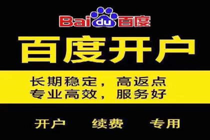 创新营销手段：信息流广告在旅游行业的成功案例