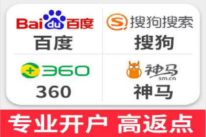 百度竞价推广案例：打造高效营销策略